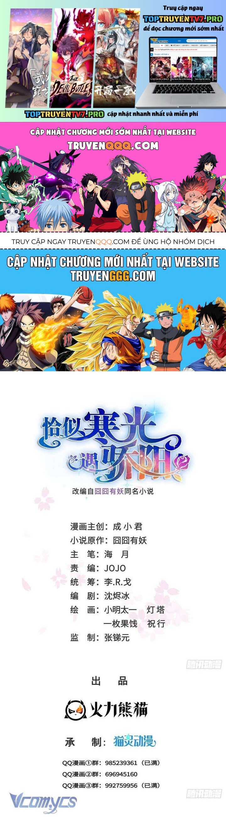 Hệt Như Hàn Quang Gặp Nắng Gắt Chap 545 - Next Chap 546