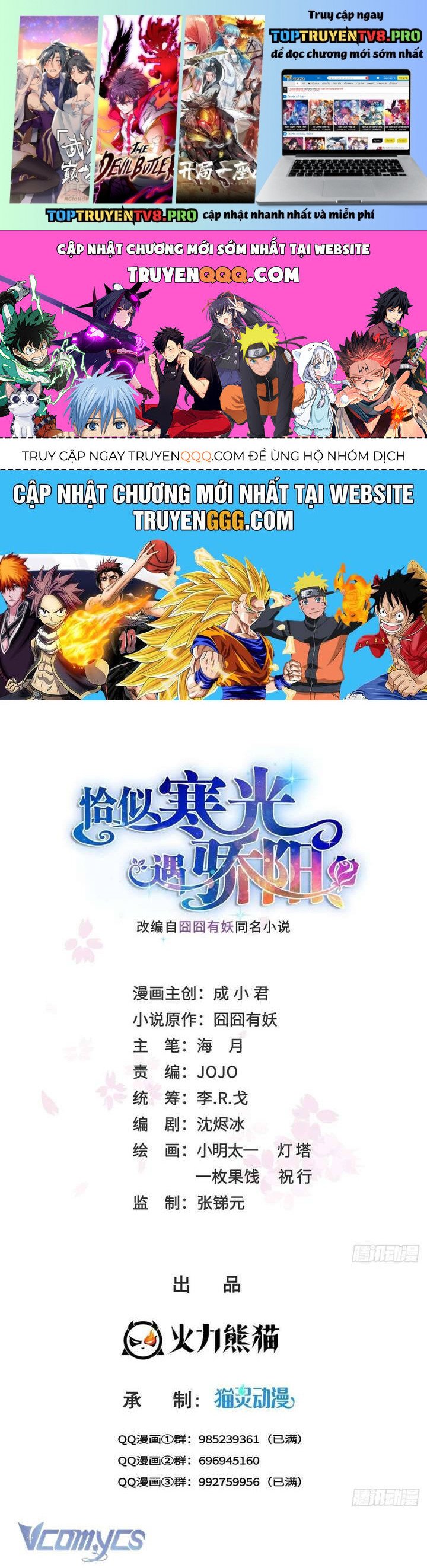 Hệt Như Hàn Quang Gặp Nắng Gắt Chap 547 - Next Chap 548