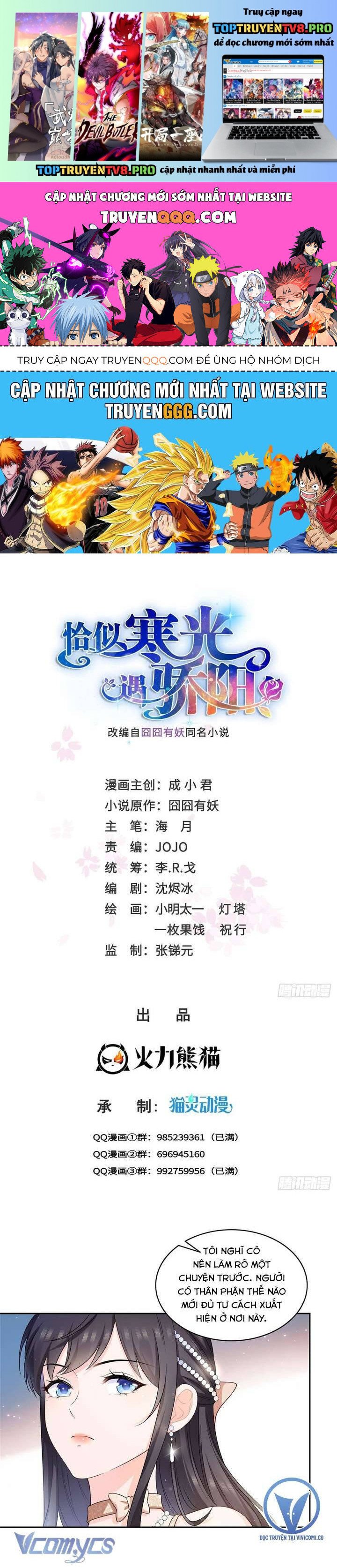 Hệt Như Hàn Quang Gặp Nắng Gắt Chap 548 - Next Chap 549