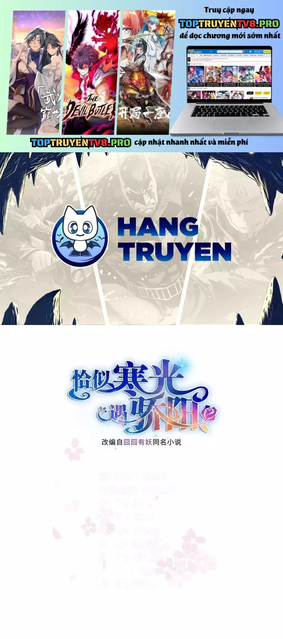 Hệt Như Hàn Quang Gặp Nắng Gắt Chap 561 - Next Chap 562