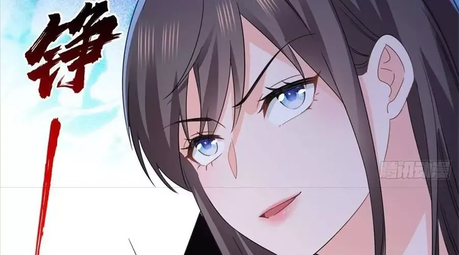 Hệt Như Hàn Quang Gặp Nắng Gắt Chap 564.1 - Next Chap 565.1