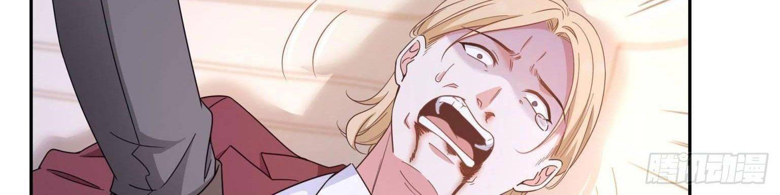 Hệt Như Hàn Quang Gặp Nắng Gắt Chap 570 - Next Chap 571