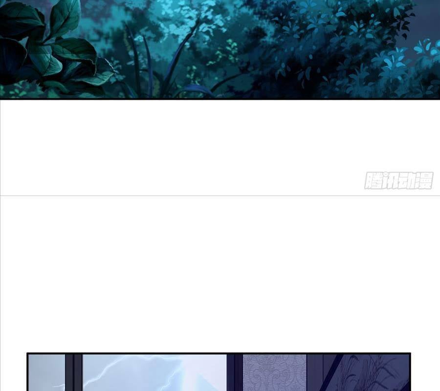 Hệt Như Hàn Quang Gặp Nắng Gắt Chap 573 - Next Chap 574