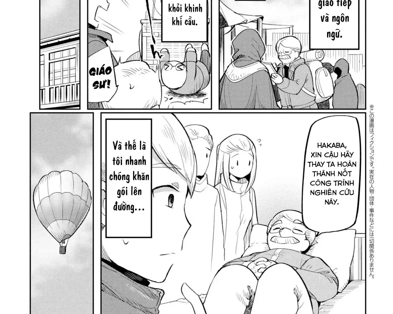 Heterogenia Linguistico: Nhập Môn Ngôn Ngữ Học Đa Chủng Tộc Ở Dị Giới Chap 1 - Next Chap 2