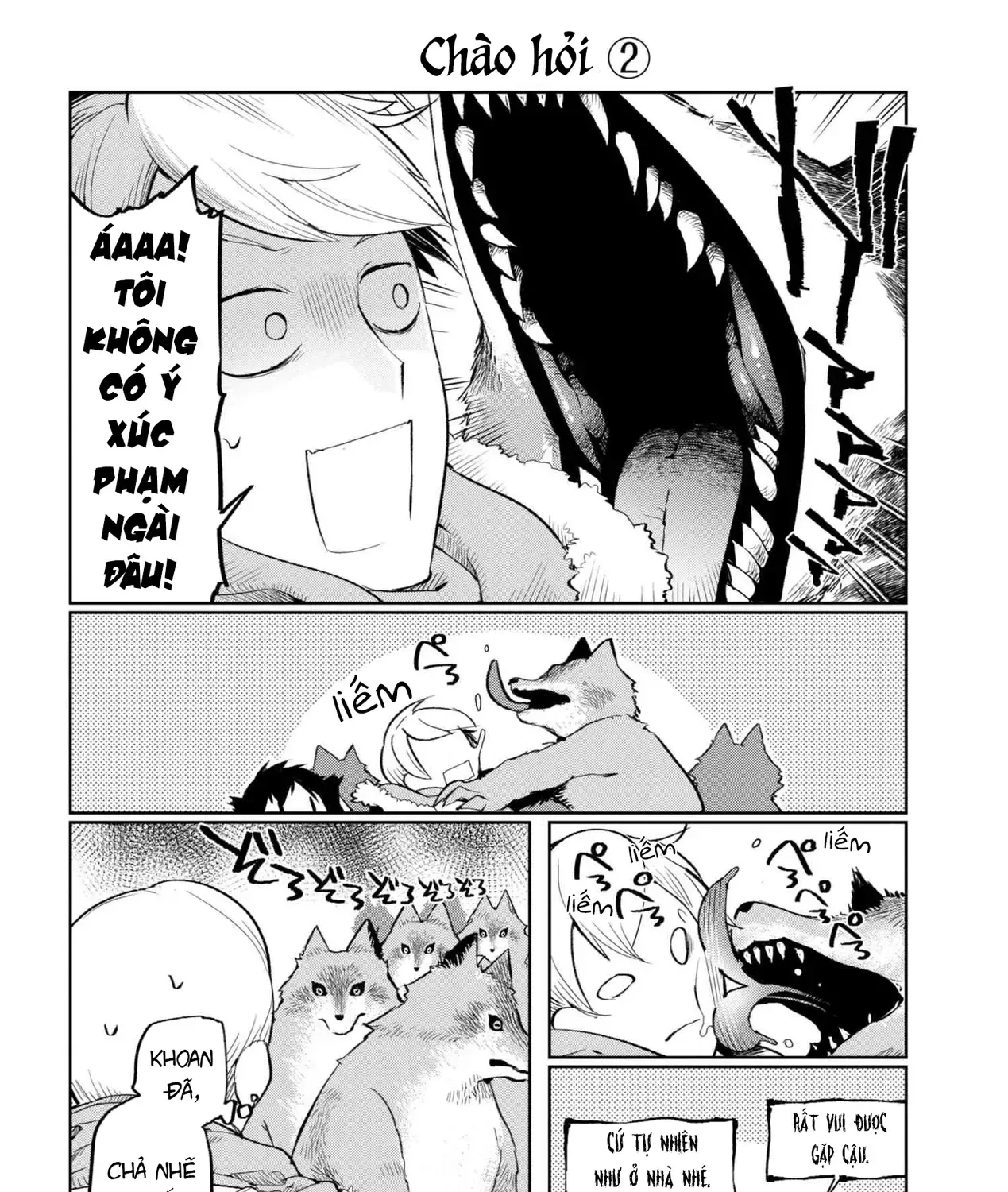 Heterogenia Linguistico: Nhập Môn Ngôn Ngữ Học Đa Chủng Tộc Ở Dị Giới Chap 1 - Next Chap 2