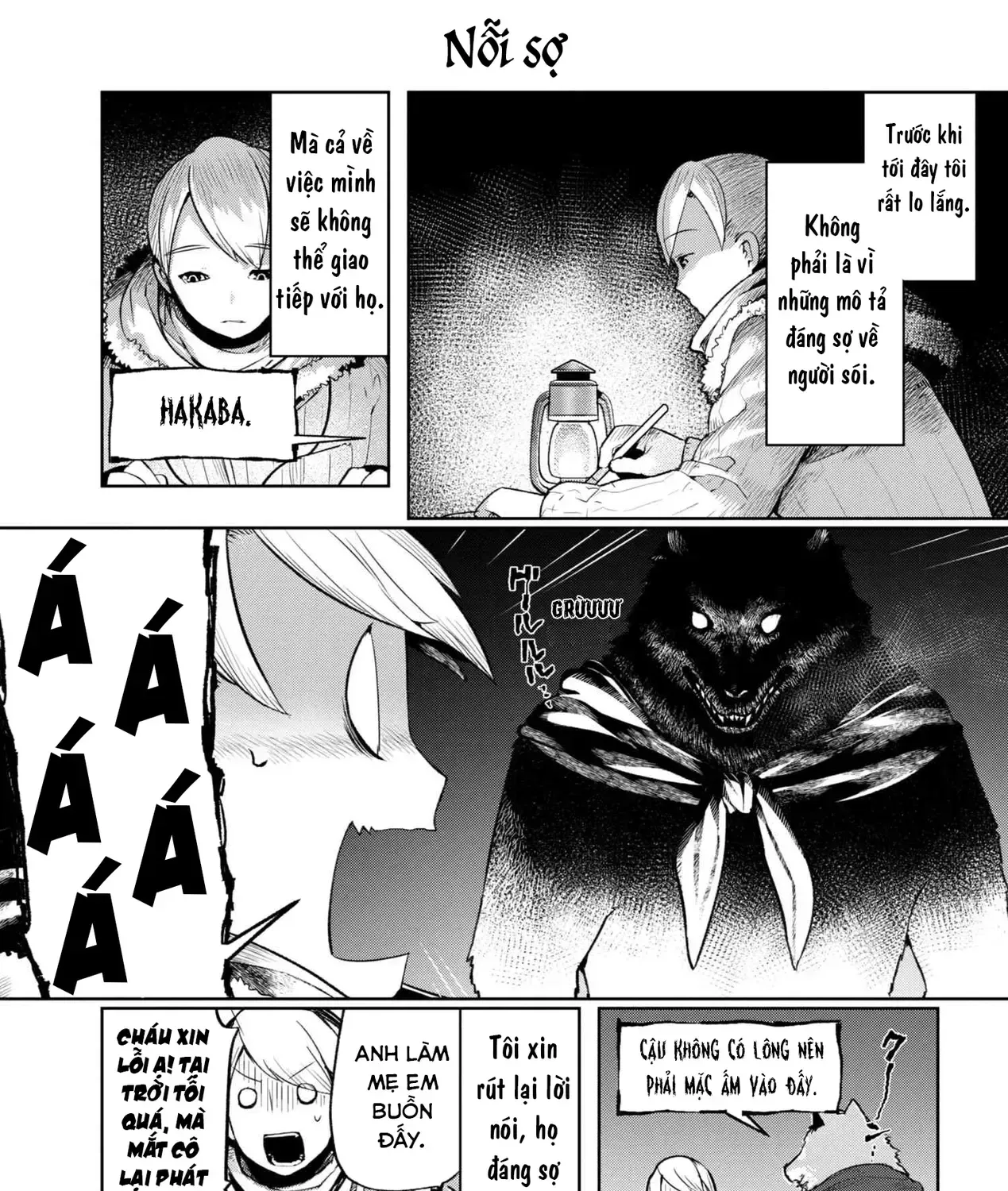 Heterogenia Linguistico: Nhập Môn Ngôn Ngữ Học Đa Chủng Tộc Ở Dị Giới Chap 1 - Next Chap 2