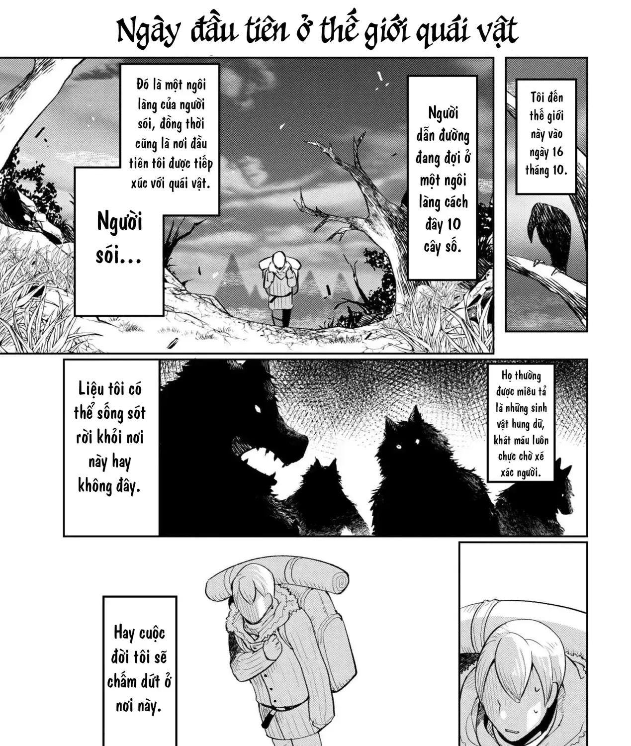 Heterogenia Linguistico: Nhập Môn Ngôn Ngữ Học Đa Chủng Tộc Ở Dị Giới Chap 1 - Next Chap 2