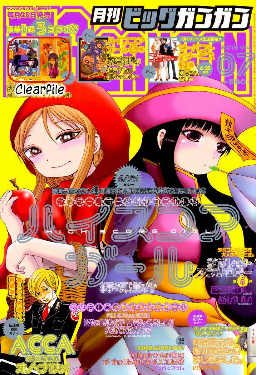 Hi Score Girl Chap 28.1 - Next Chap 29.1