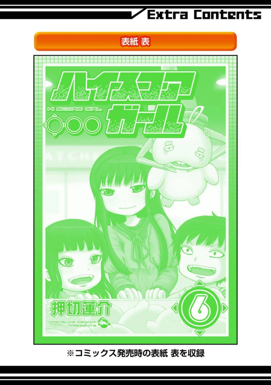 Hi Score Girl Chap 40 - Next Chap 41