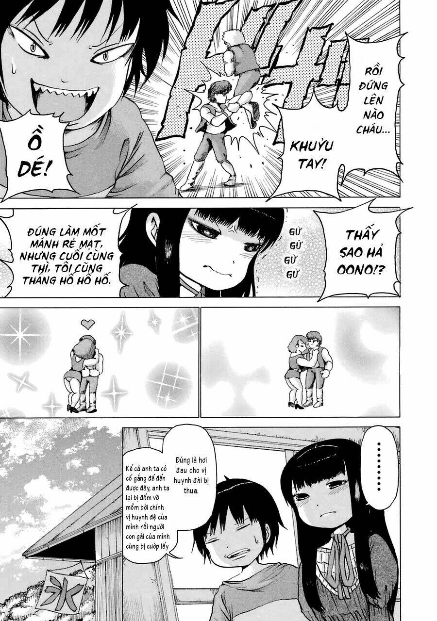 Hi Score Girl Chap 9.5 - Next Chap 10.5