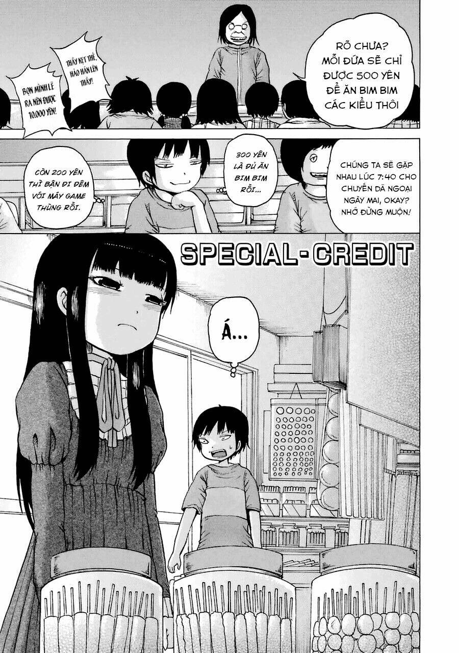Hi Score Girl Chap 9.5 - Next Chap 10.5
