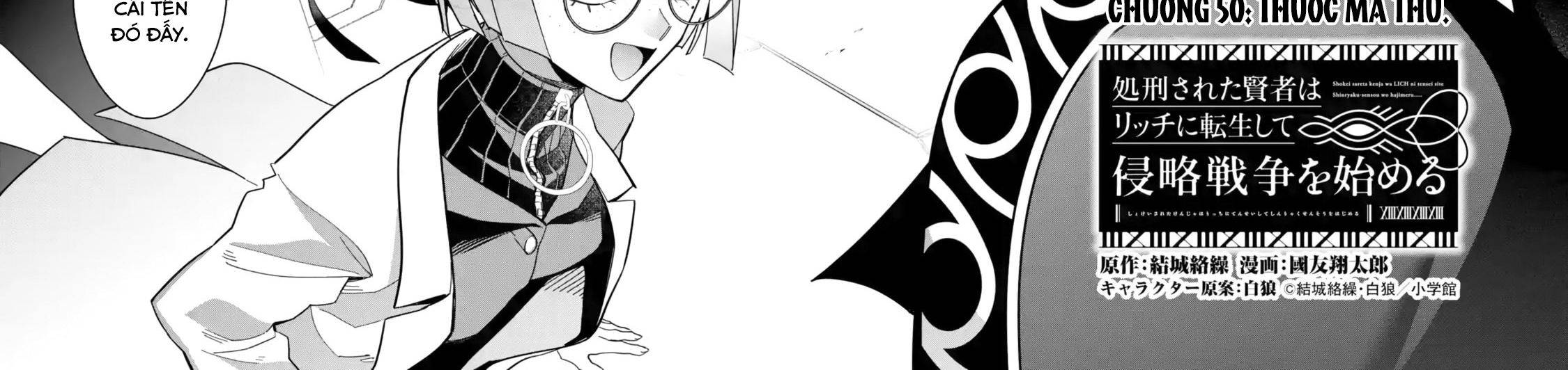 Hiền Giả Trở Thành Lich Chap 50 - Next Chap 51