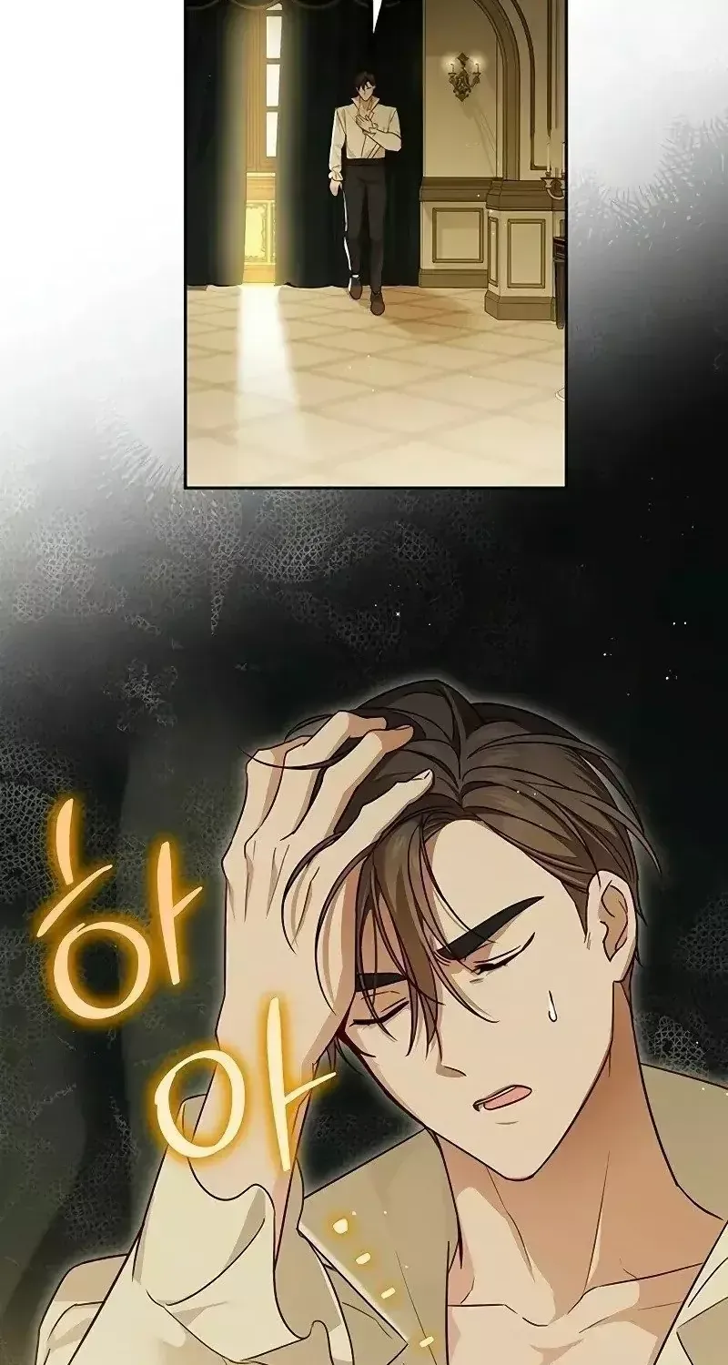 Hiến Pháp Của Đại Công Nương Chap 7 - Next Chap 8