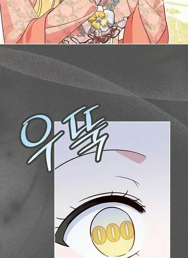 Hiến Pháp Của Đại Công Nương Chap 7 - Next Chap 8