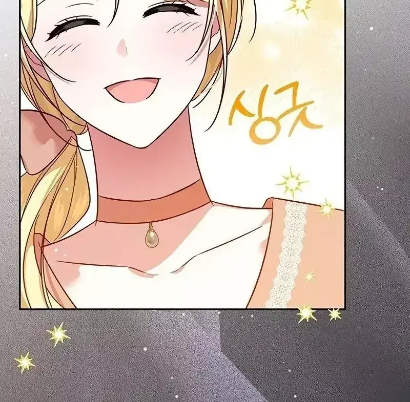 Hiến Pháp Của Đại Công Nương Chap 7 - Next Chap 8