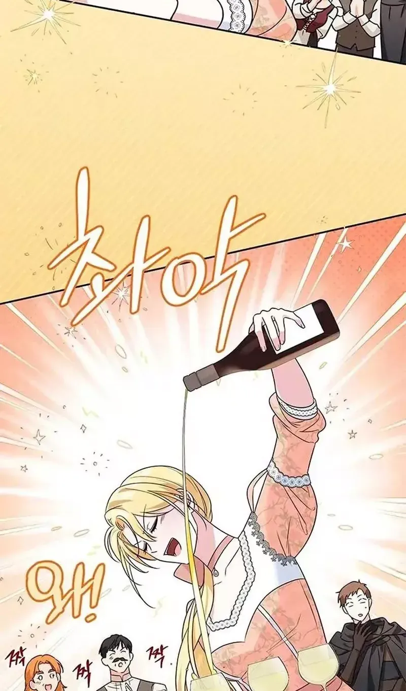 Hiến Pháp Của Đại Công Nương Chap 8 - Next Chap 9