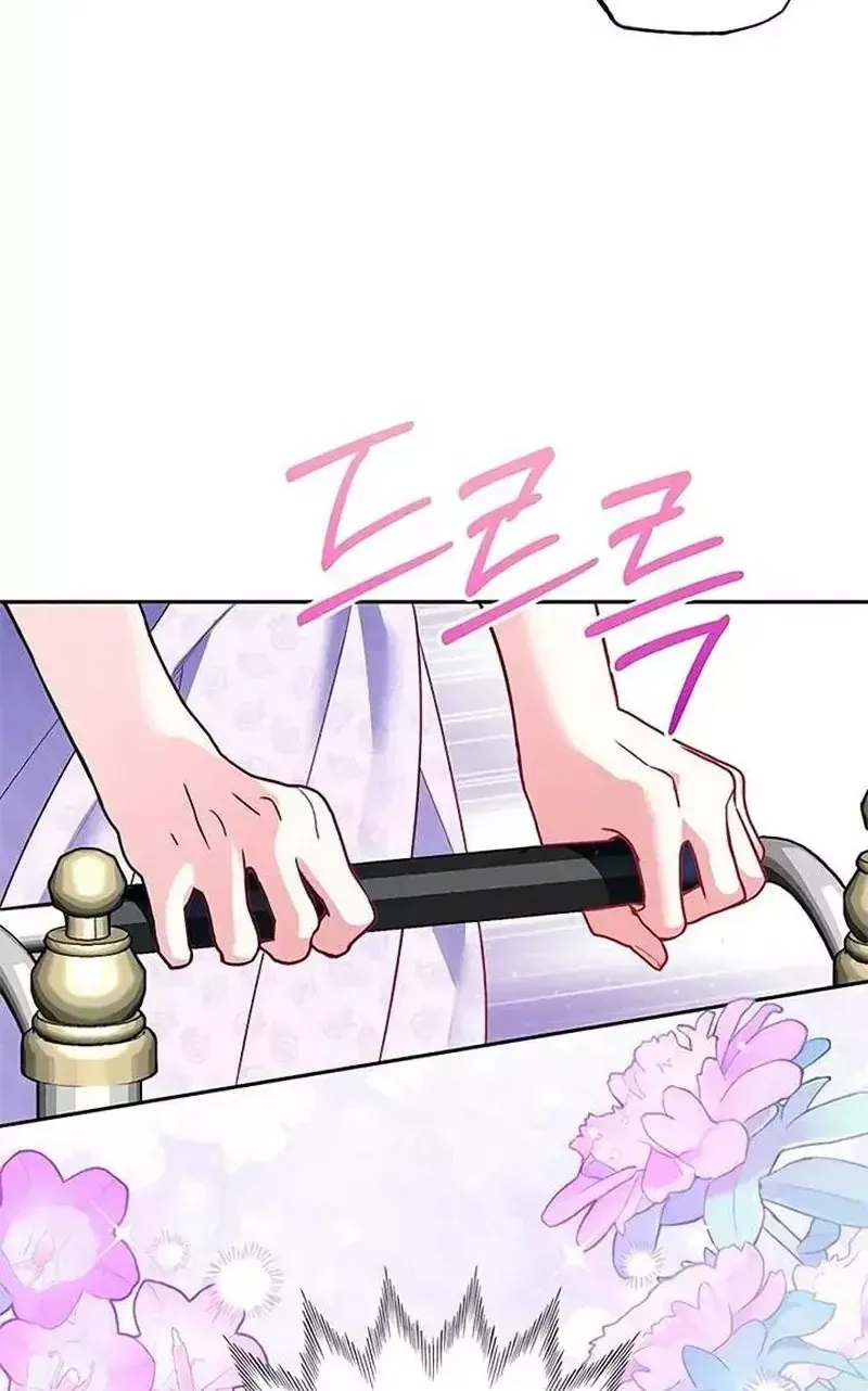 Hiến Pháp Của Đại Công Nương Chap 8 - Next Chap 9