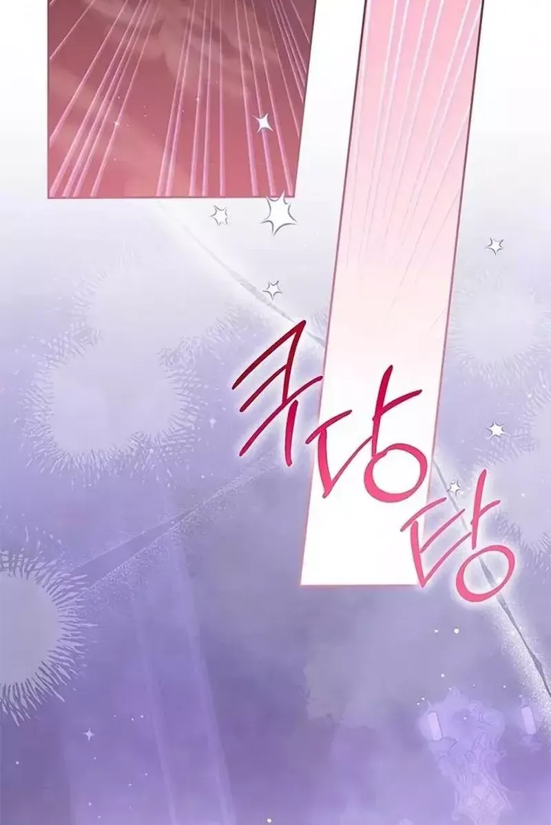 Hiến Pháp Của Đại Công Nương Chap 8 - Next Chap 9