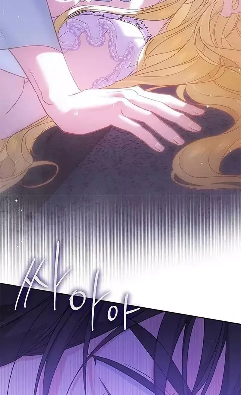 Hiến Pháp Của Đại Công Nương Chap 8 - Next Chap 9