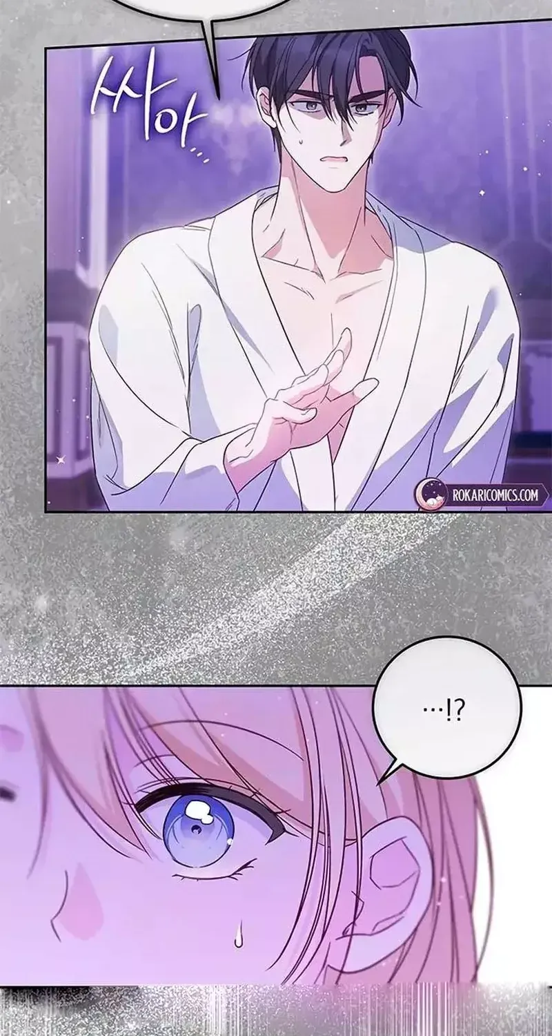 Hiến Pháp Của Đại Công Nương Chap 8 - Next Chap 9