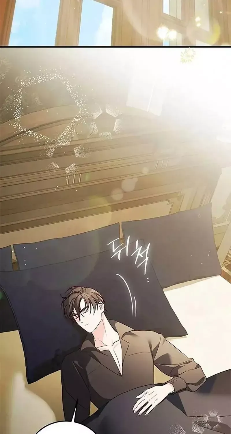 Hiến Pháp Của Đại Công Nương Chap 8 - Next Chap 9