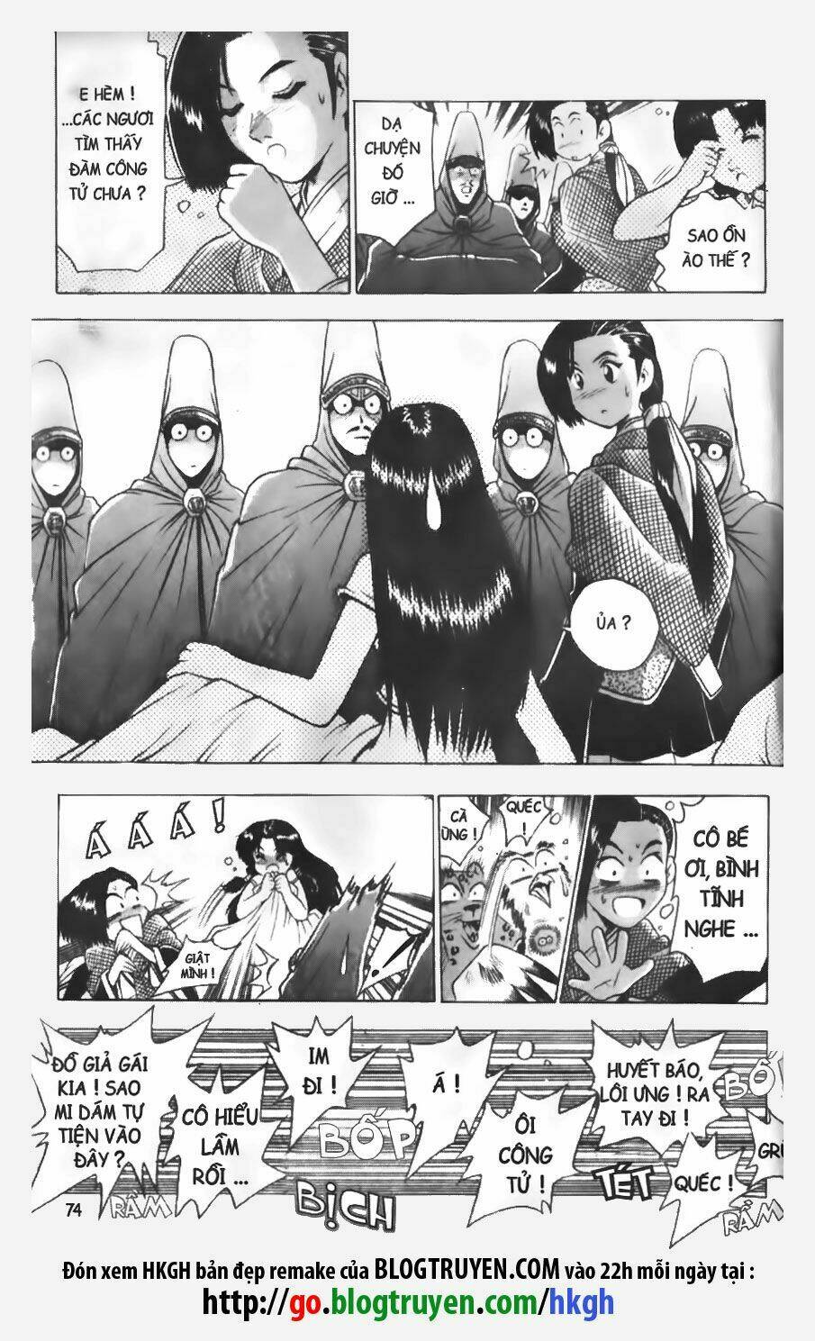 Truyện tranh online