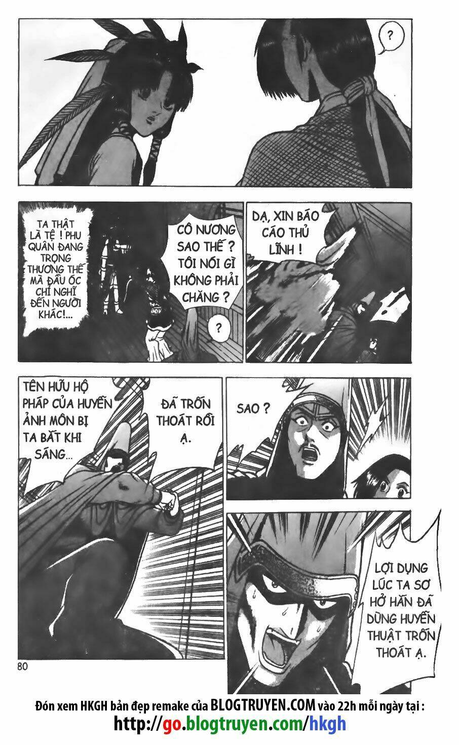 Truyện tranh online