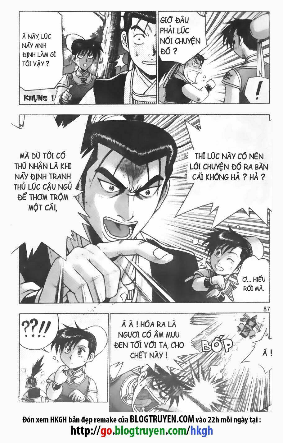 Truyện tranh online