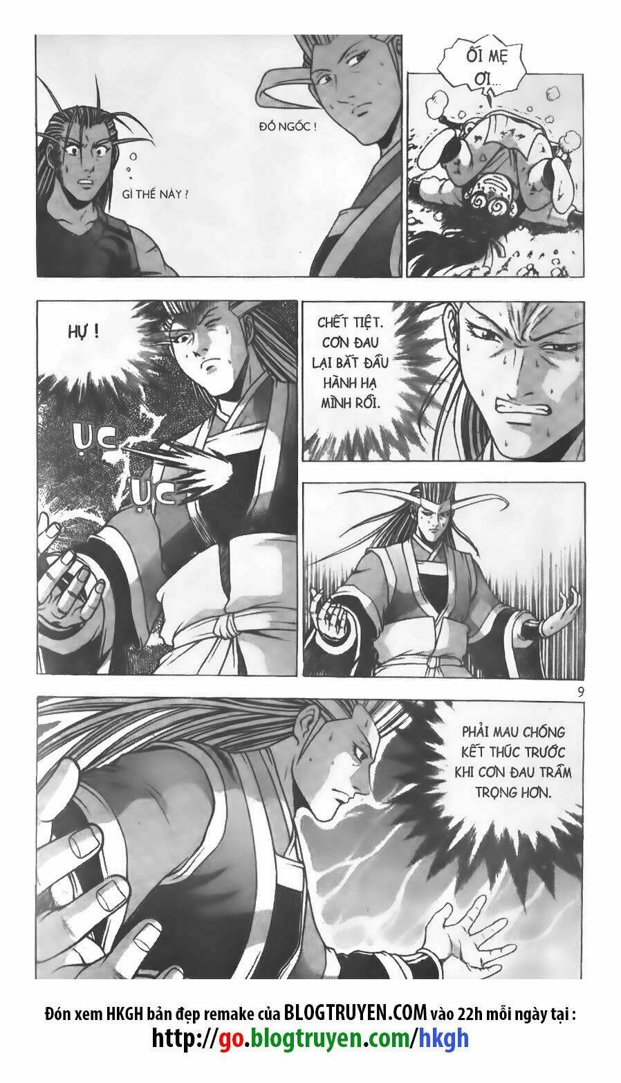 Truyện tranh online