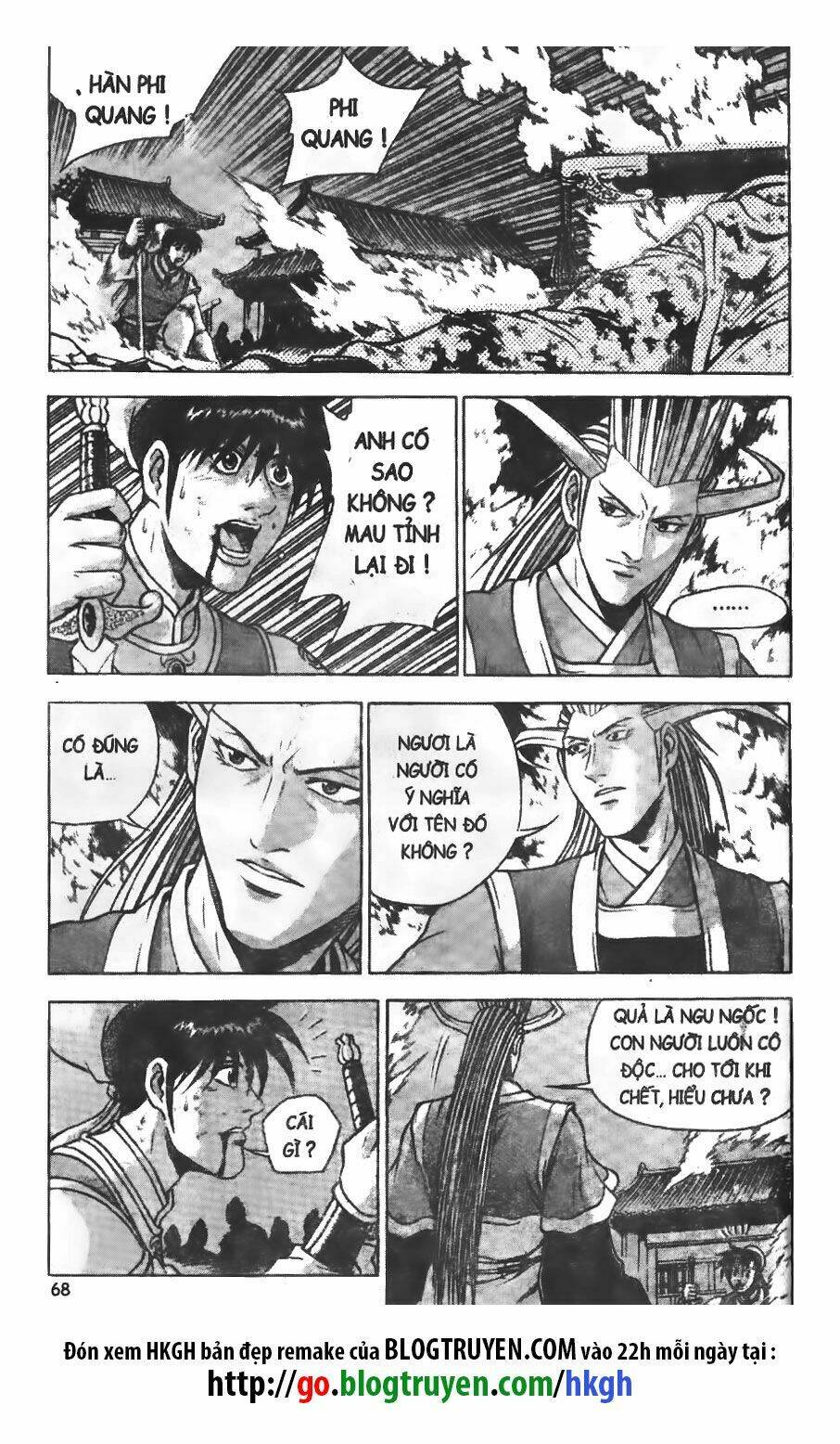 Truyện tranh online