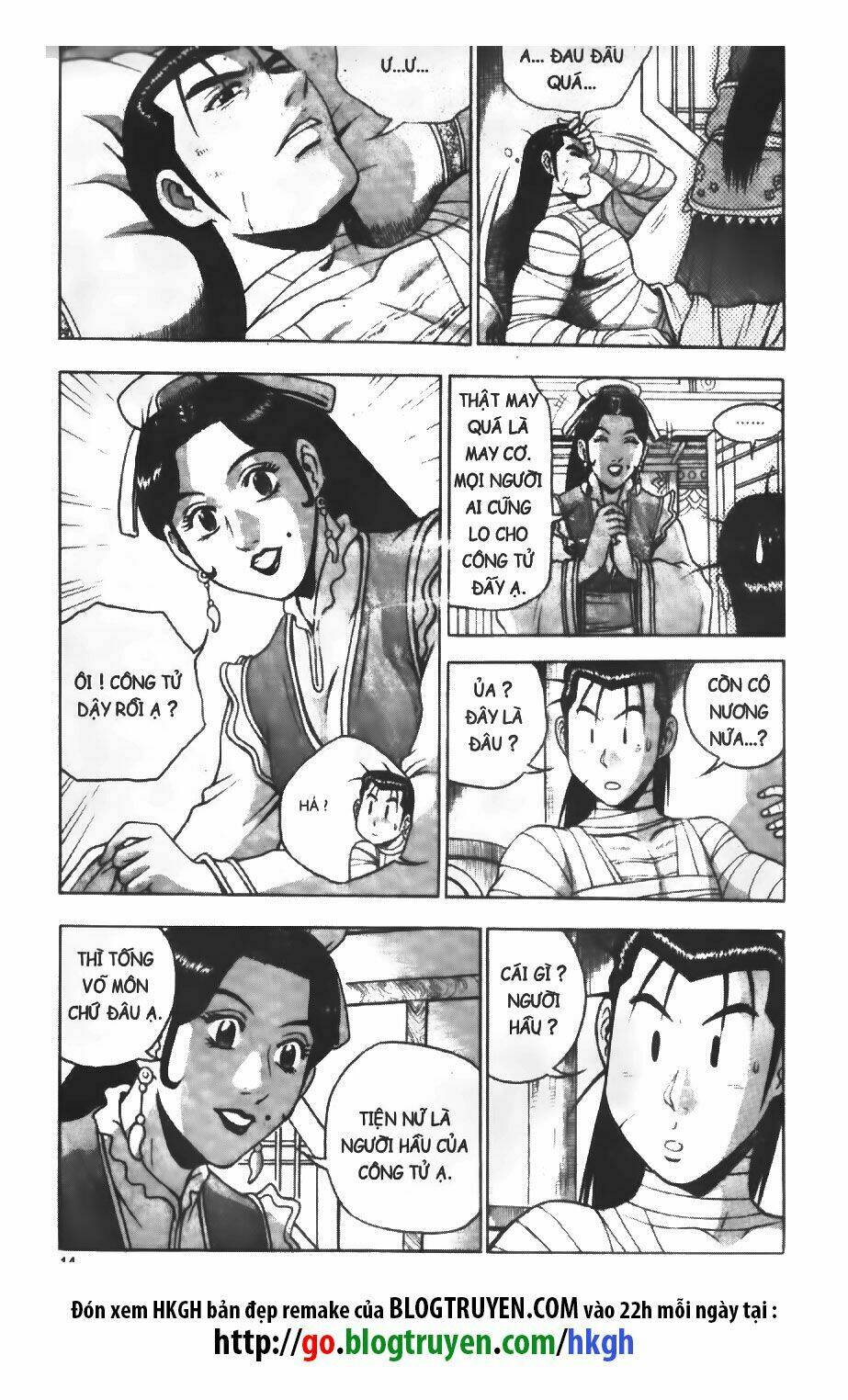 Truyện tranh online