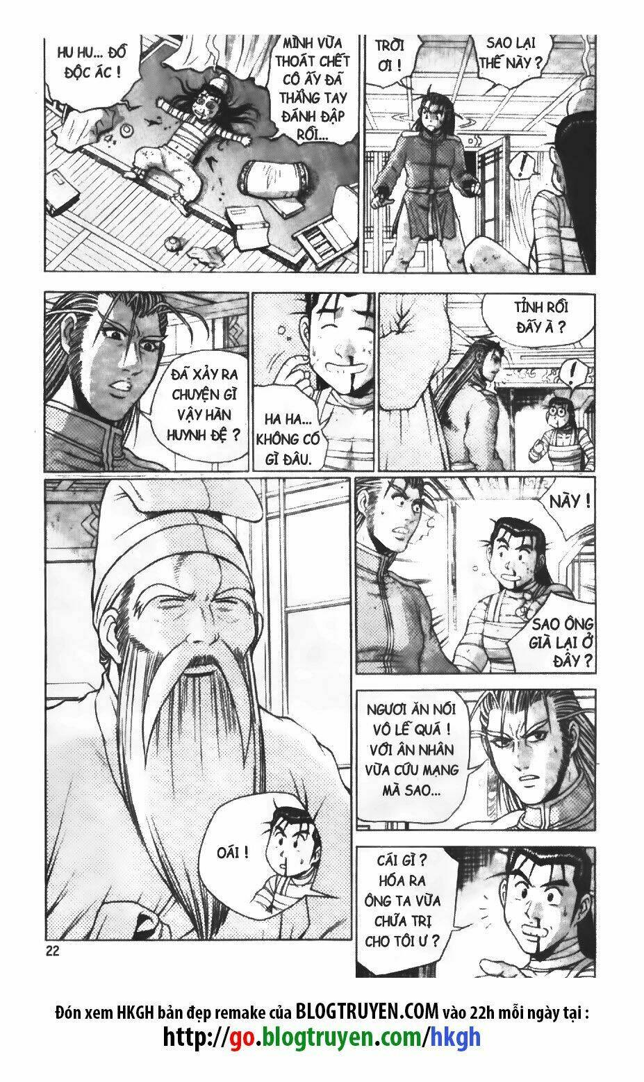 Truyện tranh online