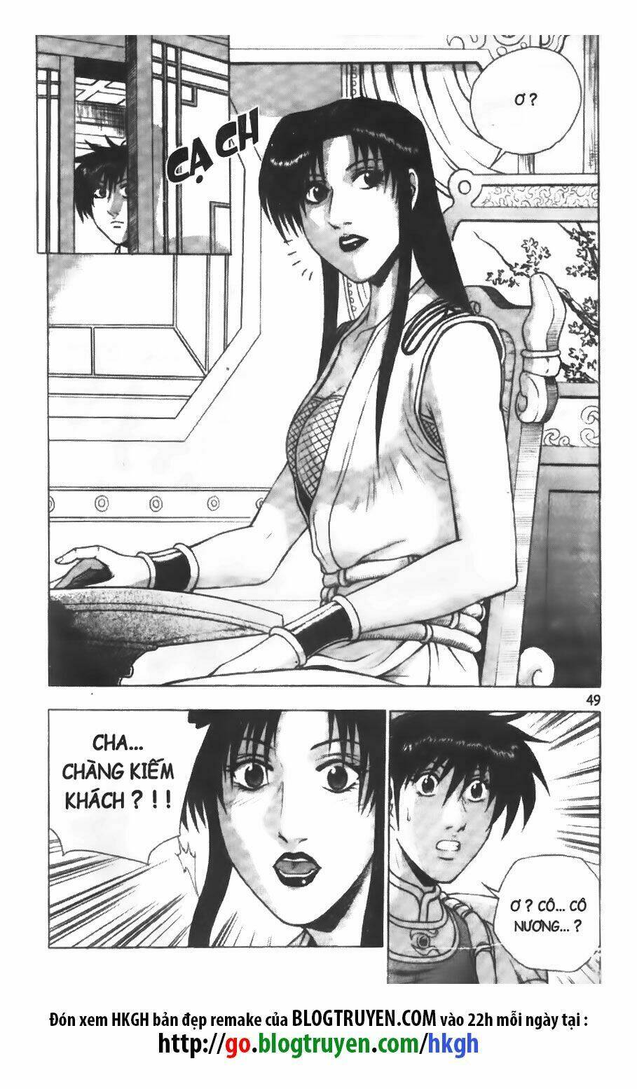 Truyện tranh online