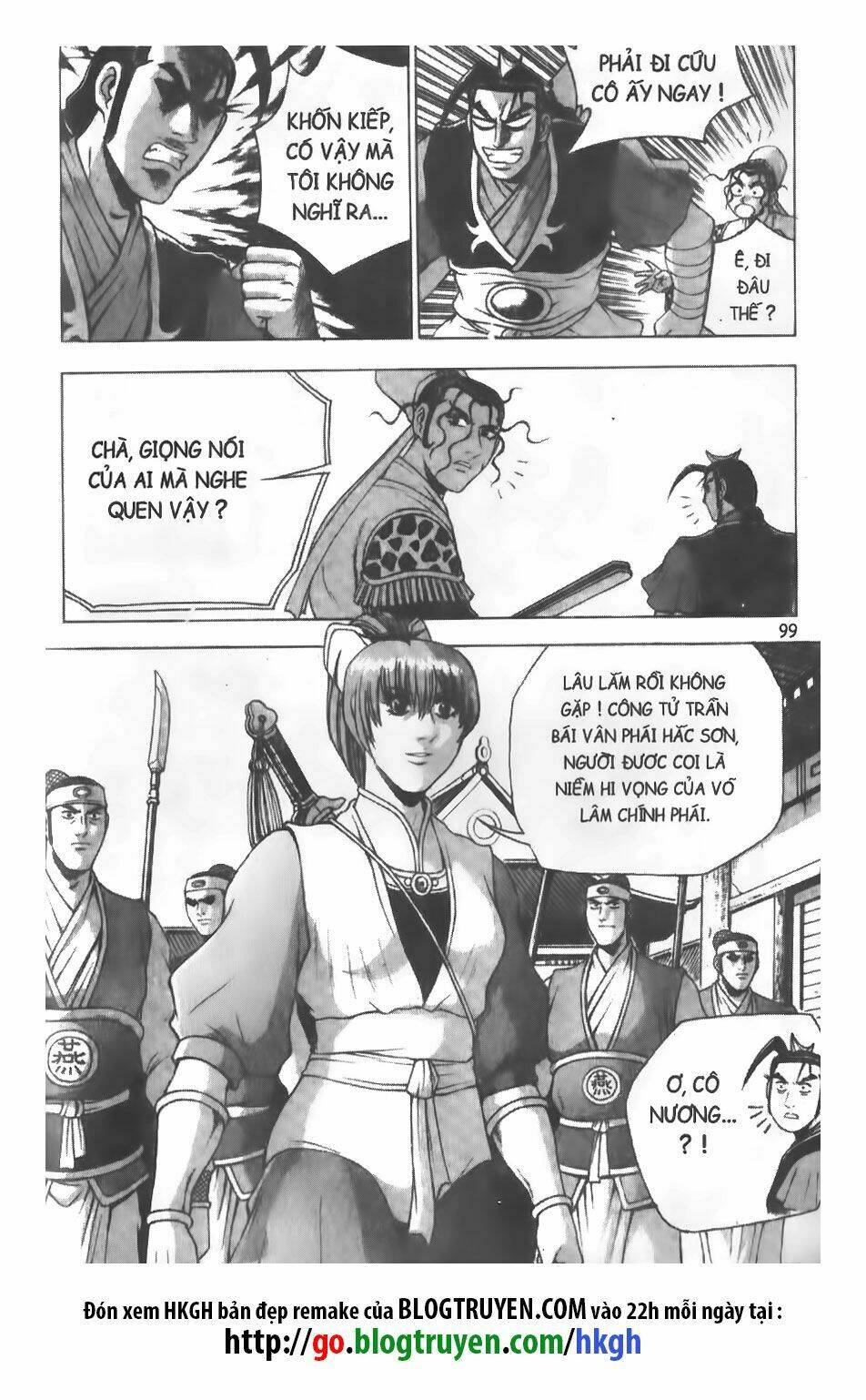 Truyện tranh online