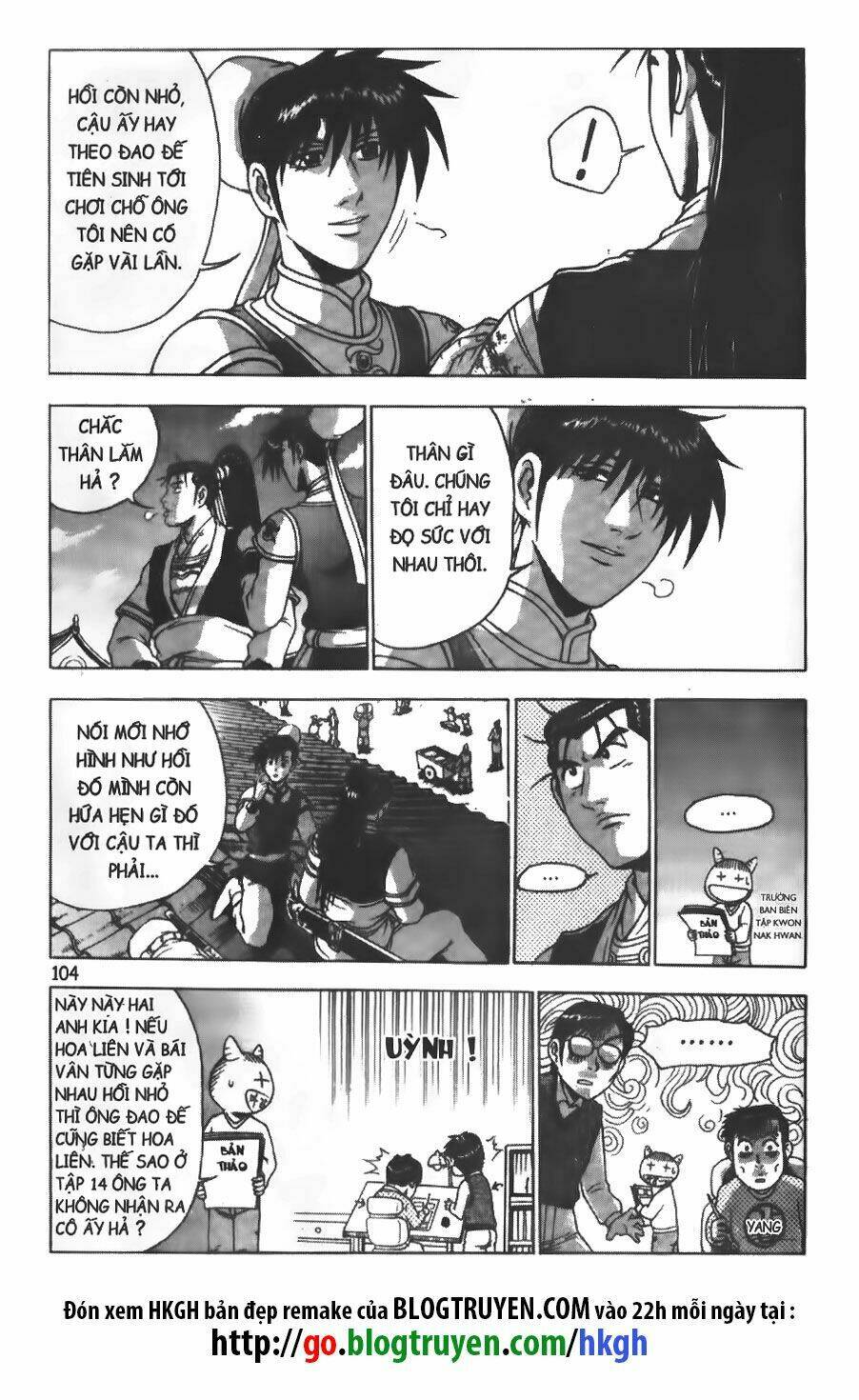 Truyện tranh online