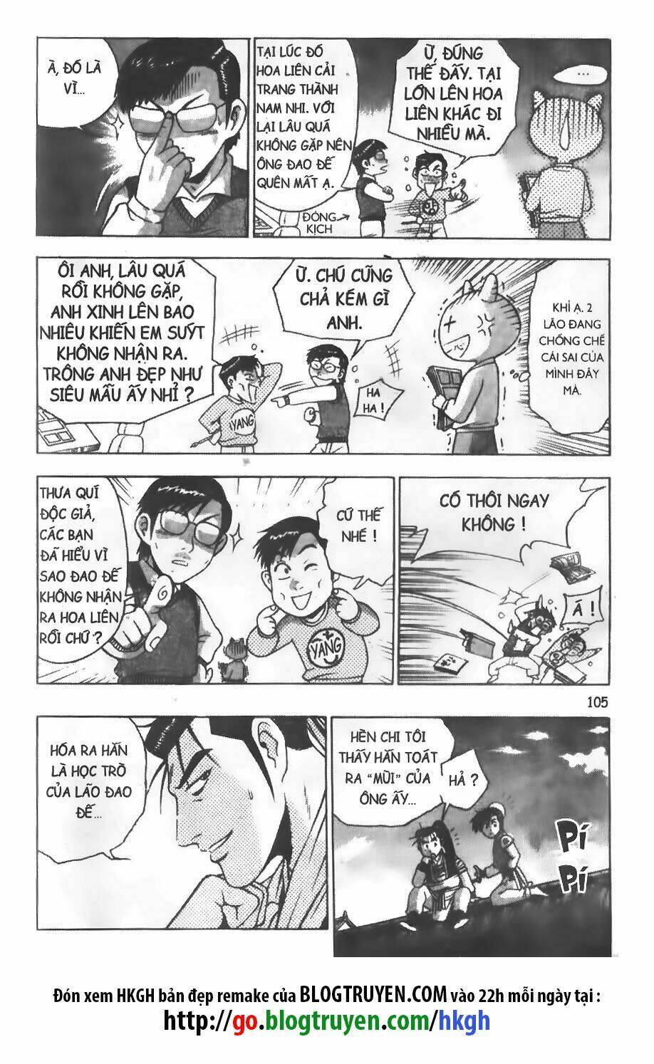 Truyện tranh online