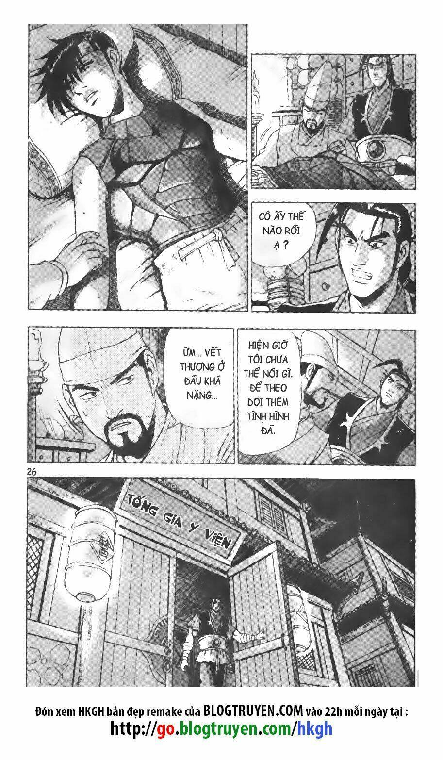 Truyện tranh online