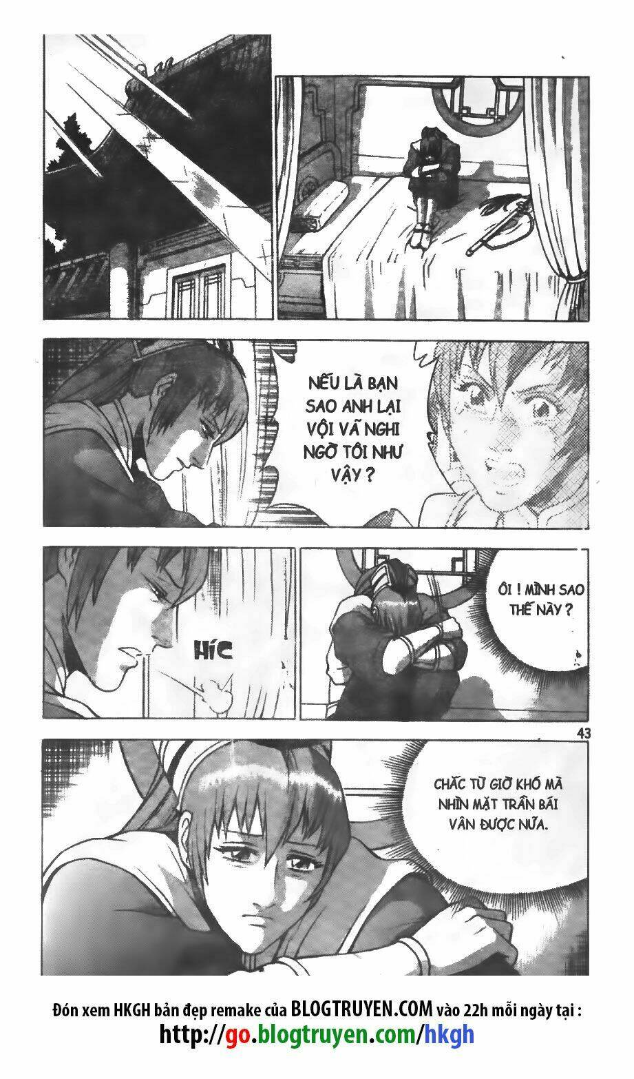 Truyện tranh online