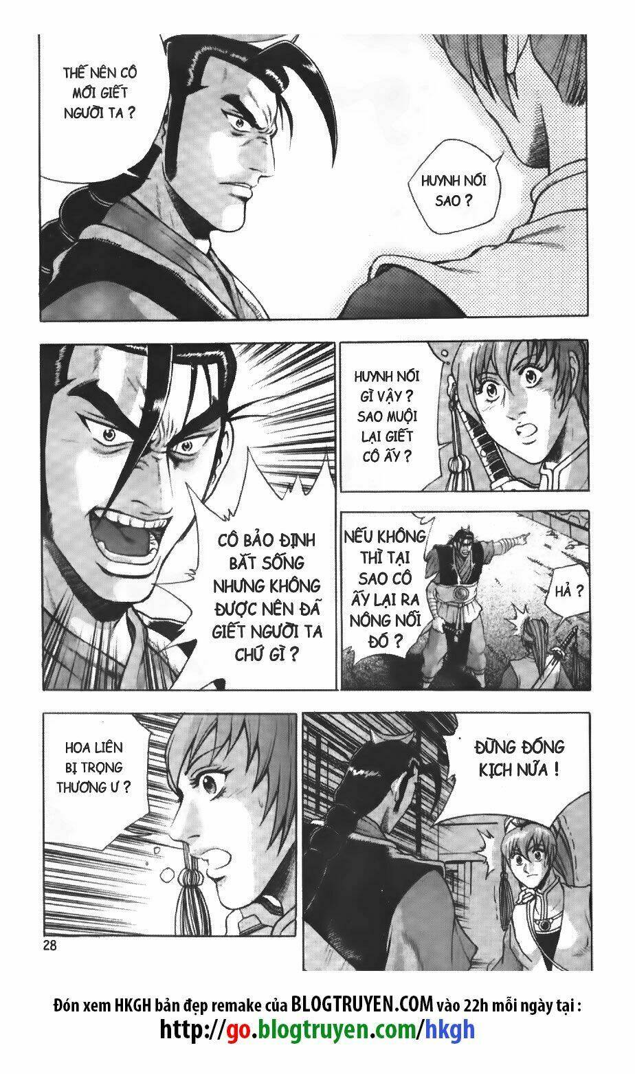 Truyện tranh online