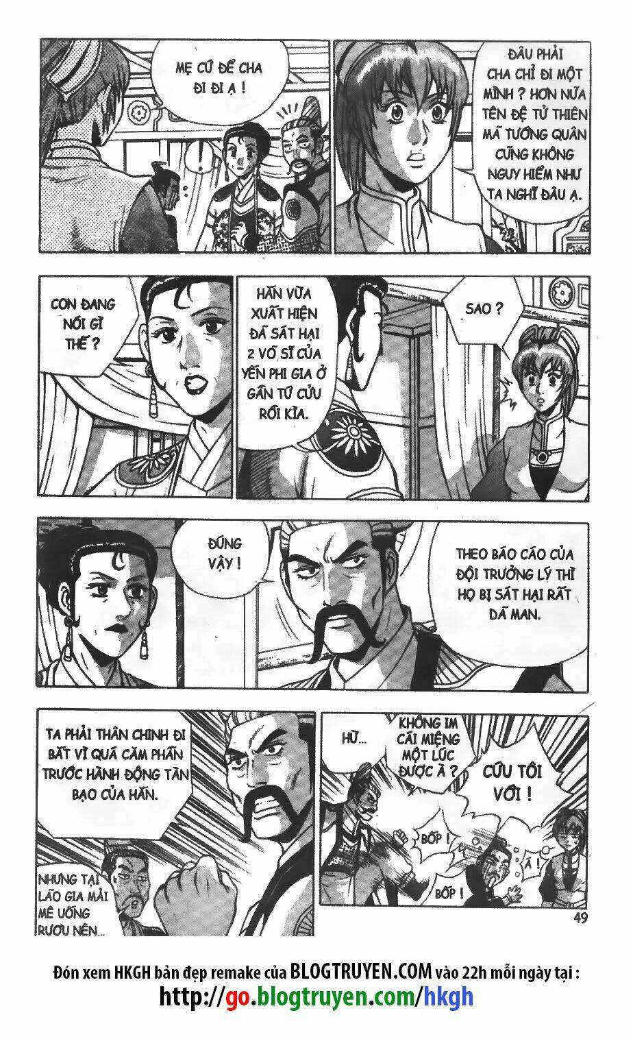 Truyện tranh online