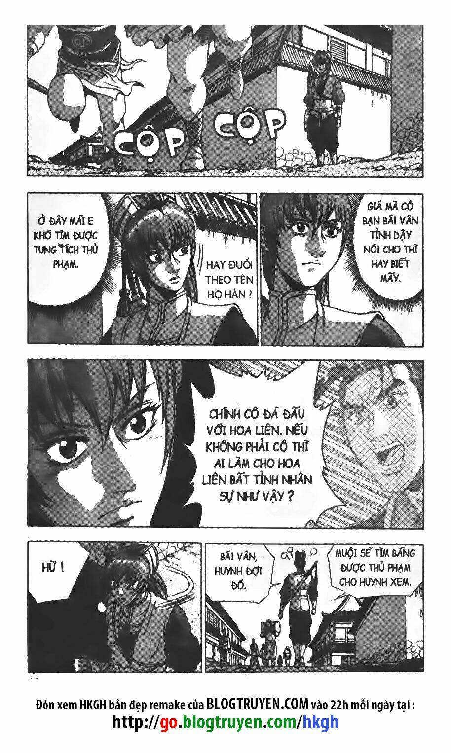 Truyện tranh online