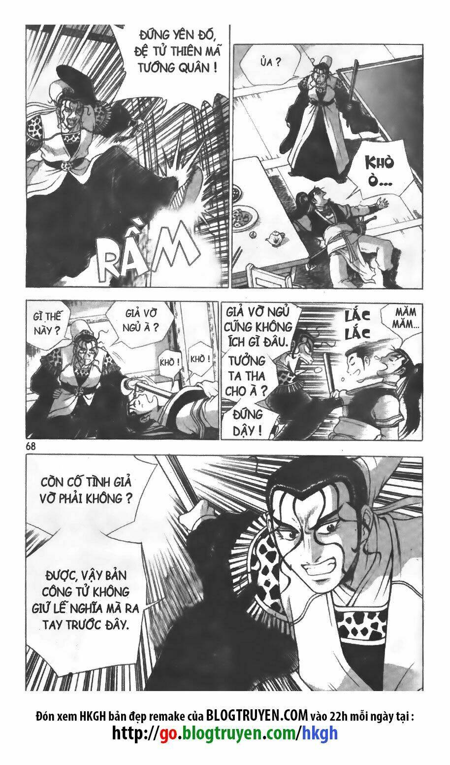 Truyện tranh online