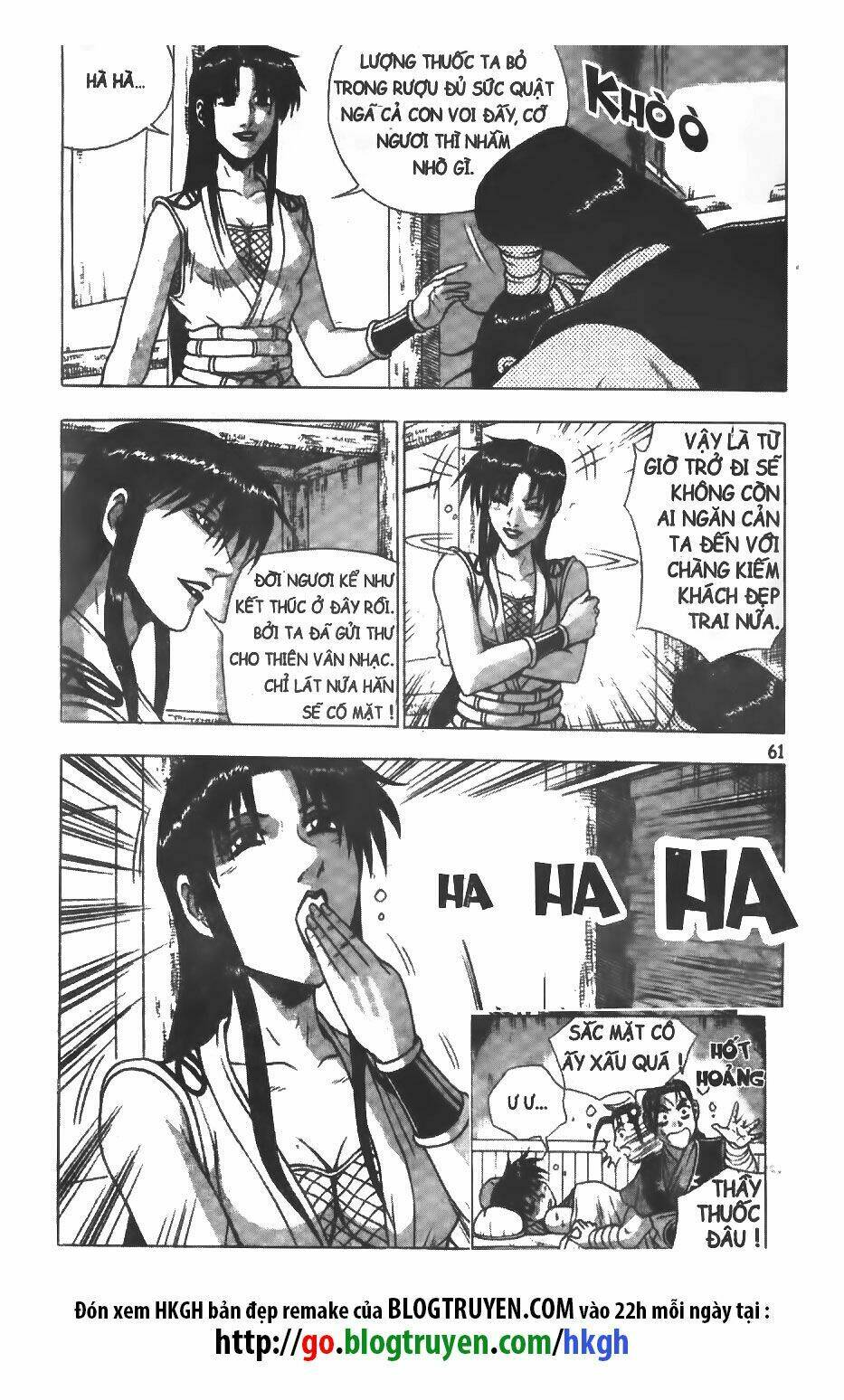 Truyện tranh online