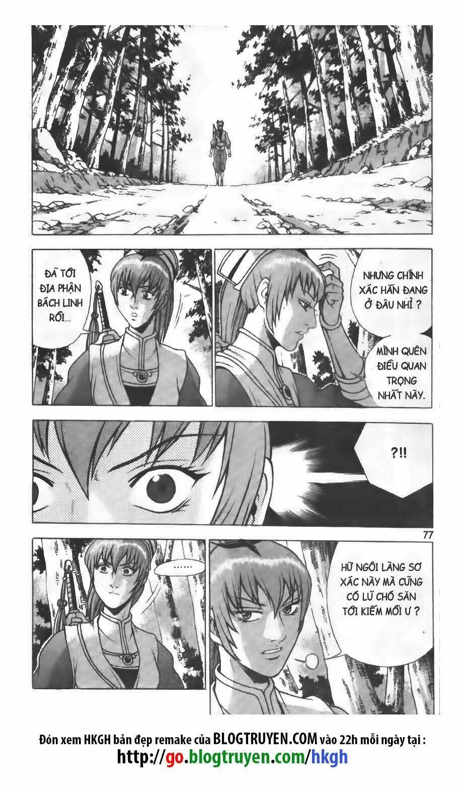 Truyện tranh online