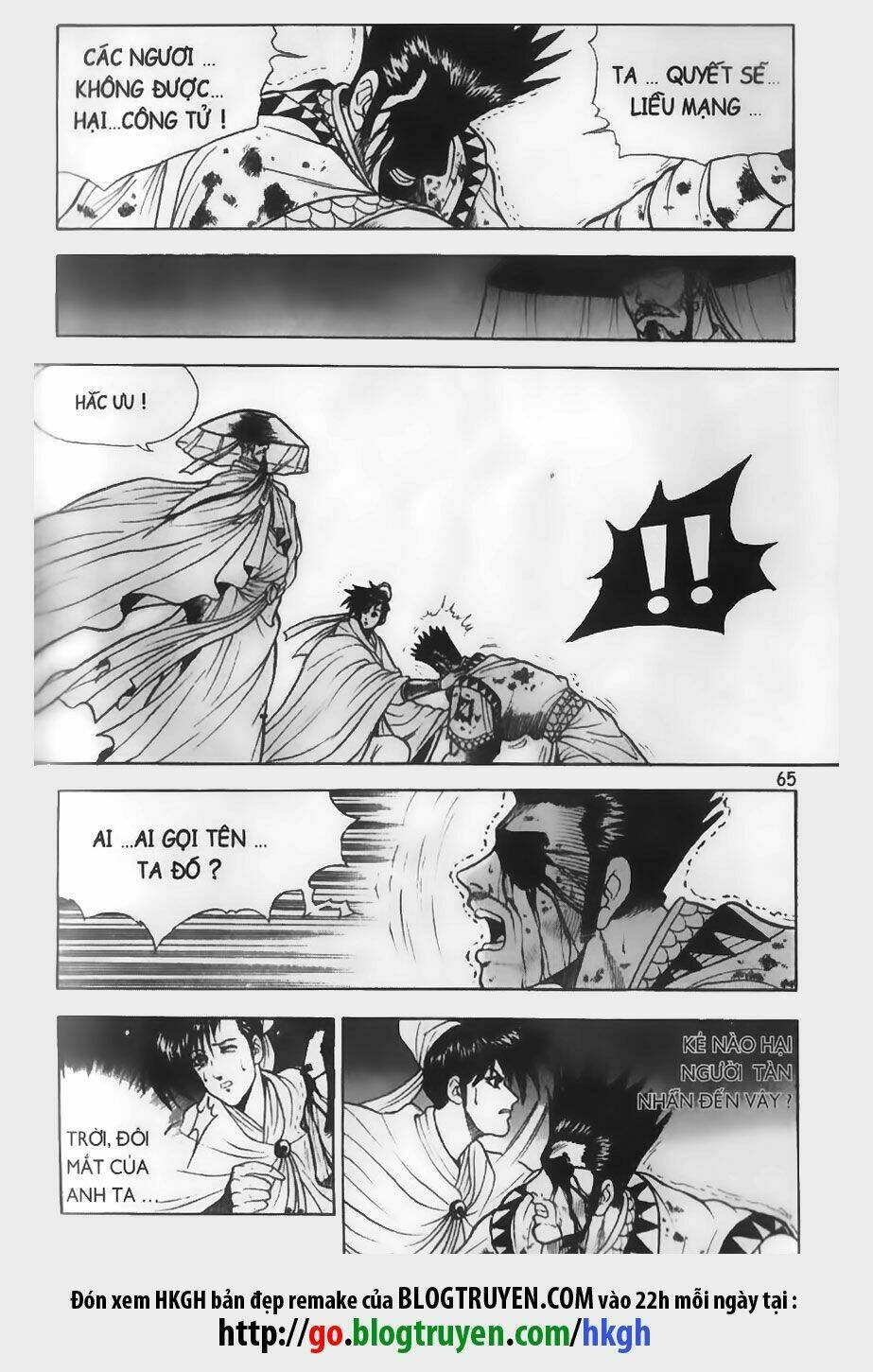 Truyện tranh online