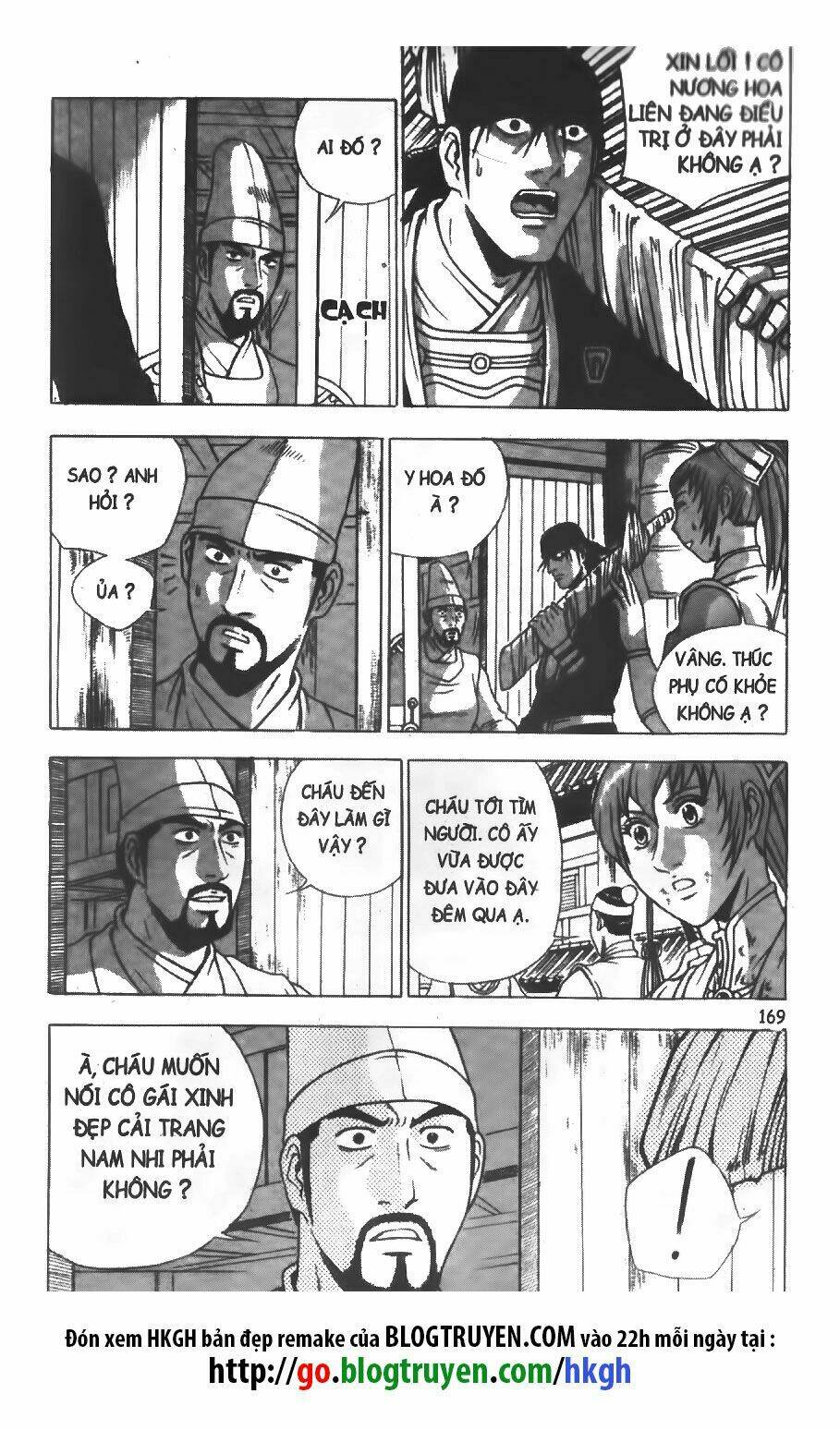 Truyện tranh online