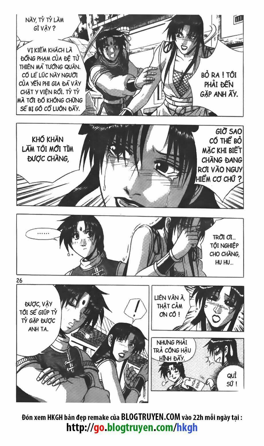 Truyện tranh online