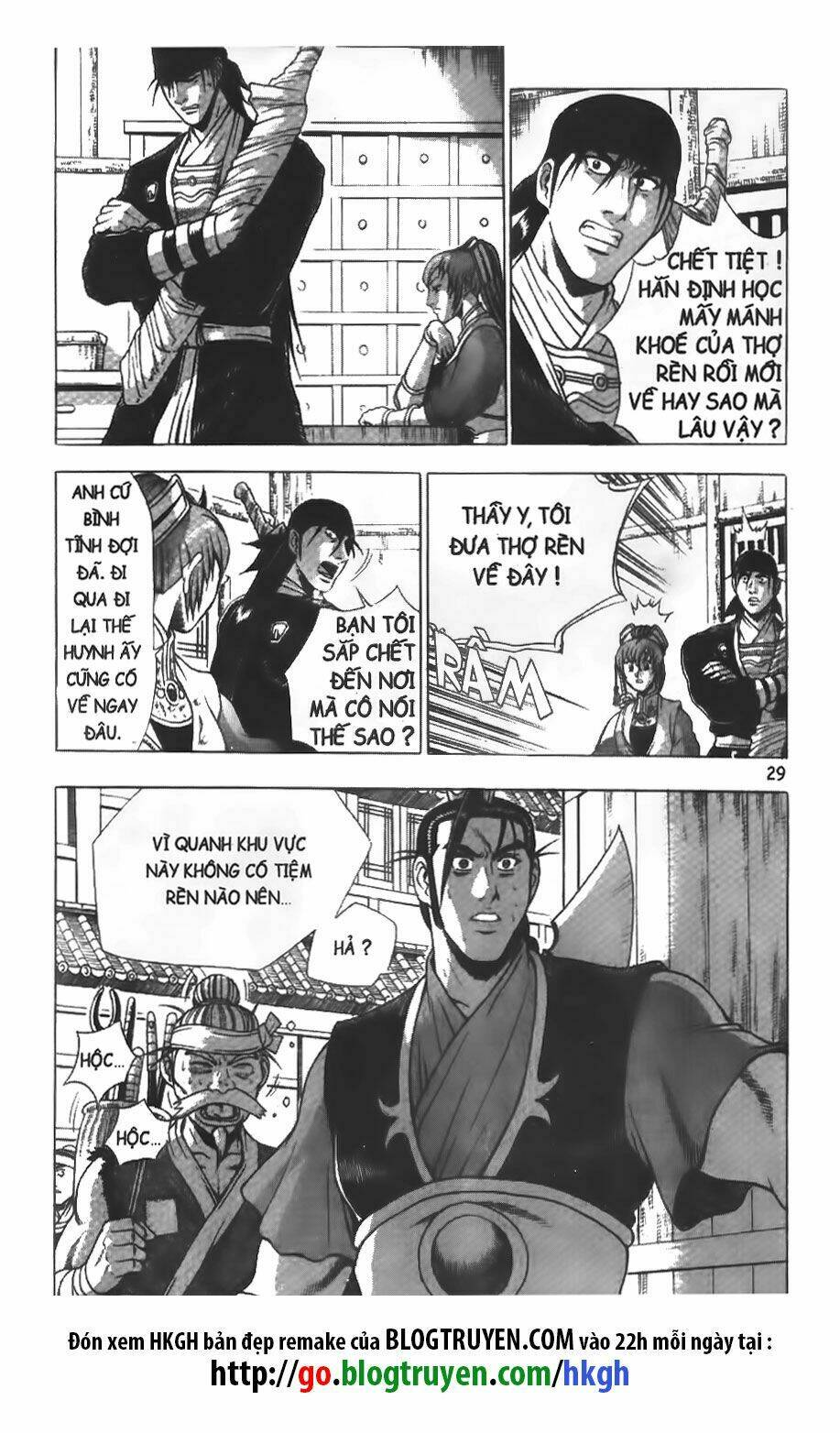 Truyện tranh online