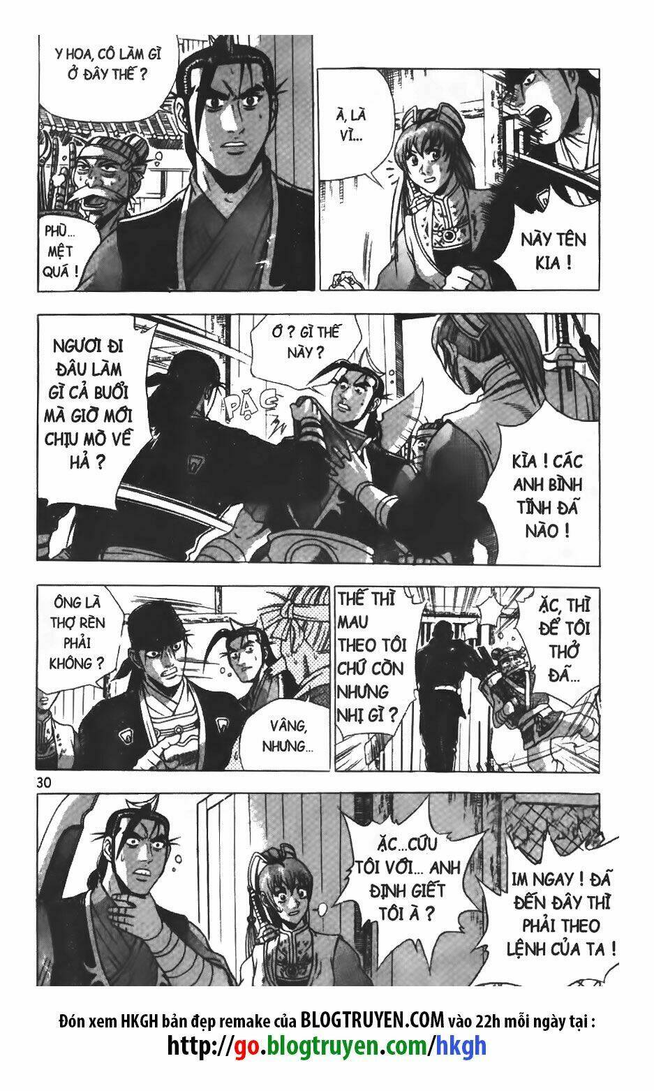 Truyện tranh online