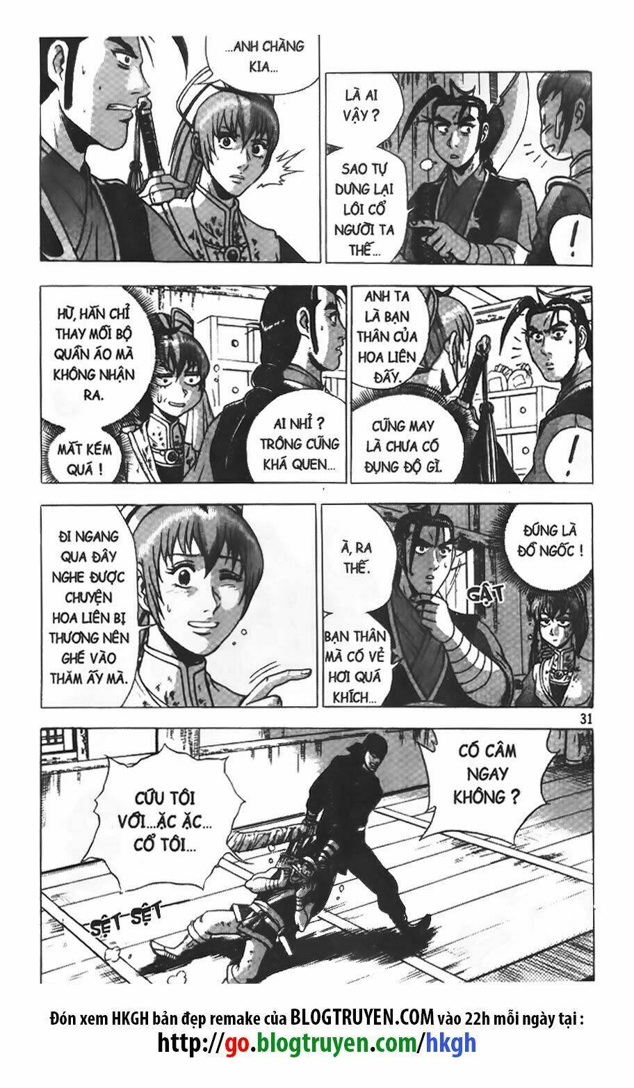 Truyện tranh online